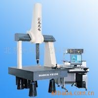 供应非接触式大量程三坐标测量仪，复合，全自动三坐标测量机