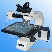 汇龙销售金相显微镜三目金相显微镜测量金相显微镜倒置金相显微镜