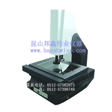 影像测量仪二次元2次/2.5次元全自动影像测量仪邦鑫定做影像仪