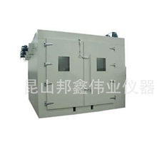 VOC检测气候室高温醛酮测试舱，整车环境试验舱高低温实验