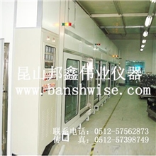 监控老化房非标老化房电脑监控老化房厂家低价批发老化房