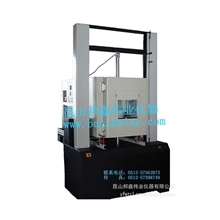 高低温型拉力试验机电动拉力试验机电动拉力测试厂家加工定做