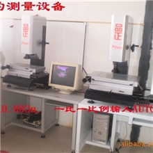 中山佛山江门珠海二次元影像测量仪