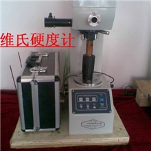 中山佛山珠海江门硬度计精密硬度测量仪。洛氏维氏布氏肖氏硬度计