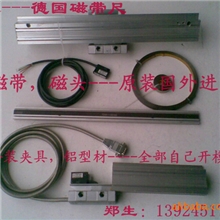 进口长尺,德国广东长尺磁带尺