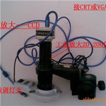 中山佛山珠海江门工业放大显微镜投影仪二次元影像测量仪