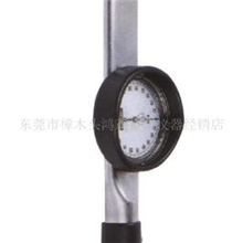 供应扭力扳手/东日扭力扳手/DB扭力扳手(图)