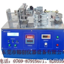 供应插拔力试验机,插拔力寿命试验机,微电脑插拔力试验机