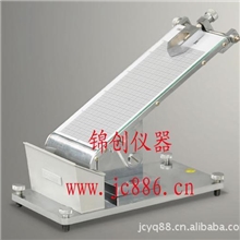 供应初粘仪,胶带初粘性测试仪生产商,初粘测定仪,初粘性能测定仪