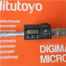 供应三点千分尺|日本三丰数显三点内径千分尺|三点式孔径千分尺