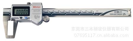 日本三丰数显型外凹槽卡尺|573-651|573-751