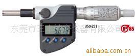 供mitutoyo日本三丰数显微分头350-352