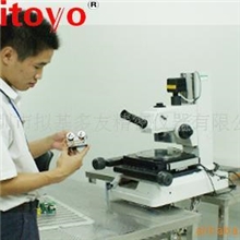 提供龙华专业维修显微镜-显微镜维修服务