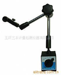 表座表架磁性表座