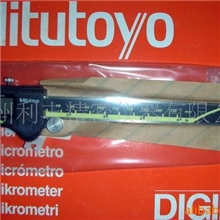 供应三丰数显卡尺500-196-20/日本三丰总代理