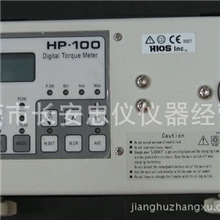 扭力计、HP-100扭力计、扭力起子、空转扭力计、手持扭力表