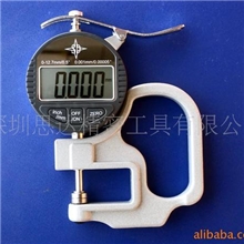 供应测厚规、测厚仪、厚薄规、测厚尺、厚度规(图)