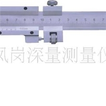 供应游标卡尺、线卡、大量程卡尺、重型卡尺(图)