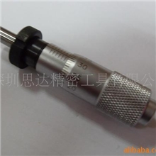 供应测微头、0-50微分头、0-50千分尺测头(图)