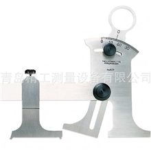 角规施泰力角规刀具隙角规459系列刀具隙角规