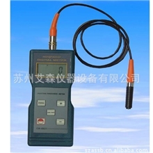 供应CM-8821型磁性涂层测厚仪（铁基）