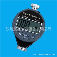 邵氏硬度计LX-D数显邵氏硬度计橡胶硬度计江苏硬度计厂家