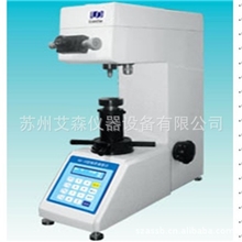 苏州硬度计维氏硬度计HV-50型维氏硬度计硬度计价格