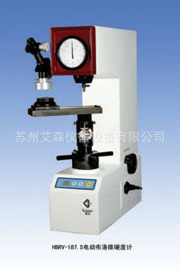 硬度计布洛维硬度计HBRV-187.5布洛维三用硬度计硬度计价格
