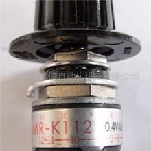 MR-K112日开NKK波段开关亏本促销