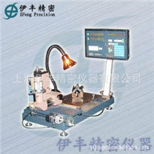 贵阳新天刀具检测仪/万工显/测长仪/光学分度头低价供应