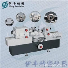 贵阳新天万能测长仪JD25C批发优惠