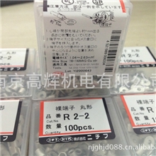 日本PC压着端子O型端子R5.5-4冷压端子绝缘端子