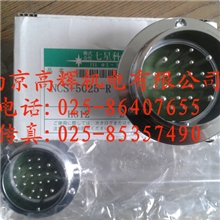 NCS-5025-R系列日本七星研究所连接器接头接插件