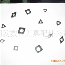 硬质合金刀垫/优质合金垫片/车刀垫片/数控车刀垫片/数控刀具配件