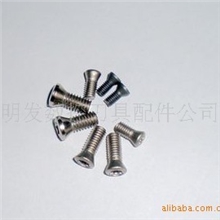 台湾12.9级优质梅花螺丝/刀把螺丝/数控刀具螺丝/车铣精镗刀螺丝