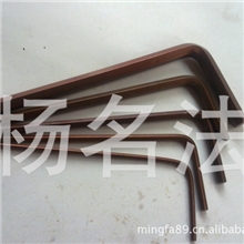 内六角板手，L型板手,车刀板手