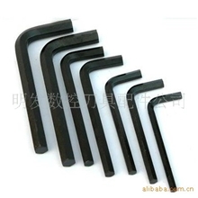 优质内六角板手/L型板手/S2内六角板手/防滑内六角板手/刀具配件