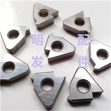 垫片／数控刀具合金刀垫／硬质合金垫片／数控车刀MT1603型号齐全