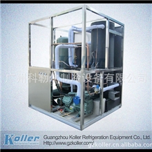 供应TV50管冰机（管冰机、方冰机、冰砖机）