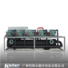 30吨大型工业冰砖机大型冰厂及保鲜专用块冰机条冰机