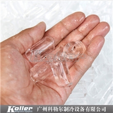 2013新款制冰机大型制冰机厂价直销制冰机冰砖机方冰机