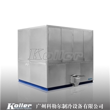 科勒尔制冷设备3吨制冰机直接食用方冰机大型卫生制冰机组