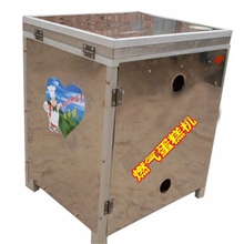 燃气蛋卷机、自动蛋卷机、脆皮机。厂家直销货到付款