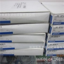 全新原装OMRON光电传感器EE-SPX613全新原装