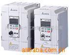 低价批发台达DELTA变频器PLC华南总代理