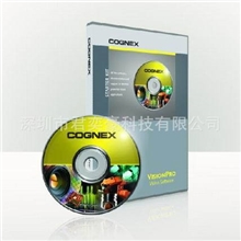 康耐视COGNEX视觉软件VisionPro