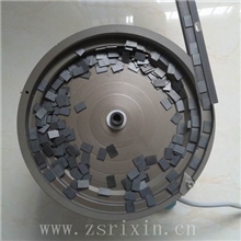 磁芯片振动盘,中山振动盘,精密振动盘