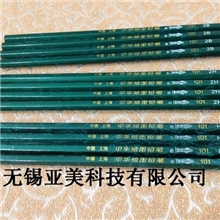 中华铅笔批发HB绘画笔100%正品假一罚万学生批发
