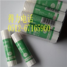 固体胶胶棒浆糊7101得力Deli办公用品学生文具9克