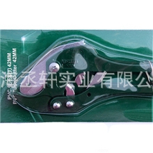 正宗世达工具PVC管子割刀42MM/钳子97304